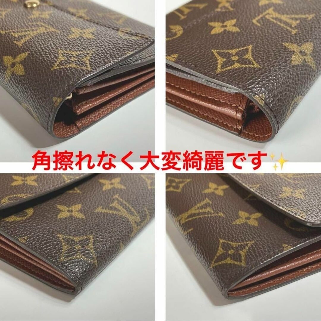 LOUIS VUITTON(ルイヴィトン)の【特別価格】極美品・希少❤︎LOUIS VUITTON クレディモノグラム長財布 レディースのファッション小物(財布)の商品写真