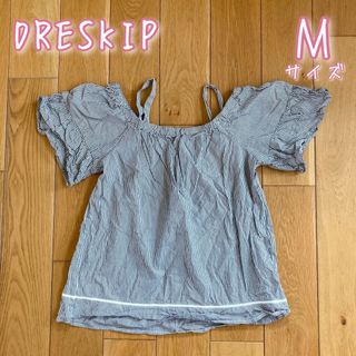 ドレスキップ(DRESKIP)のgrove DRESKIP♡オフショルダー　スクエアネック　3way シャツ(シャツ/ブラウス(半袖/袖なし))