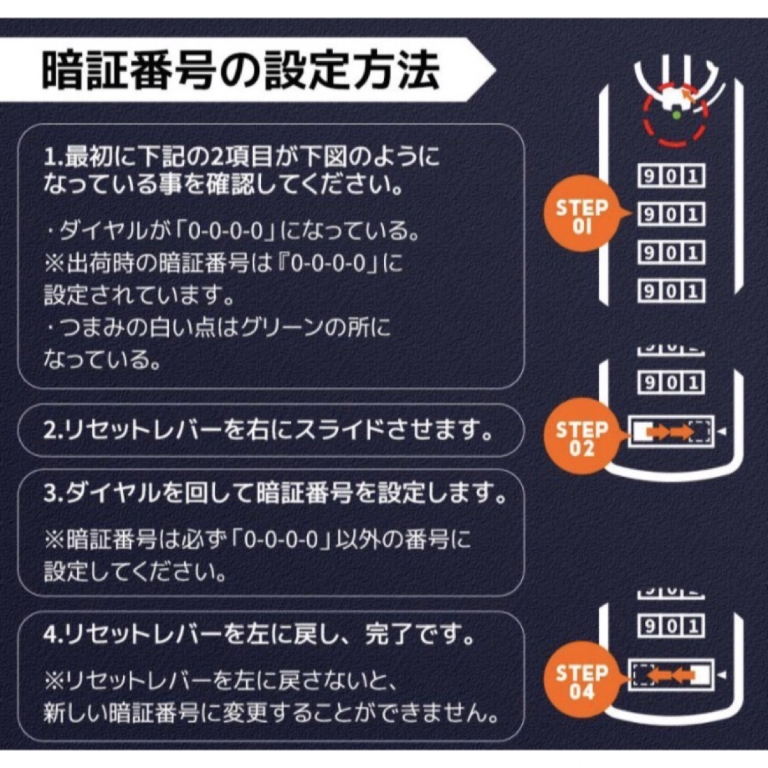 宅配ボックス　ポスト　玄関ポスト　ブラック　木目調　宅配BOX