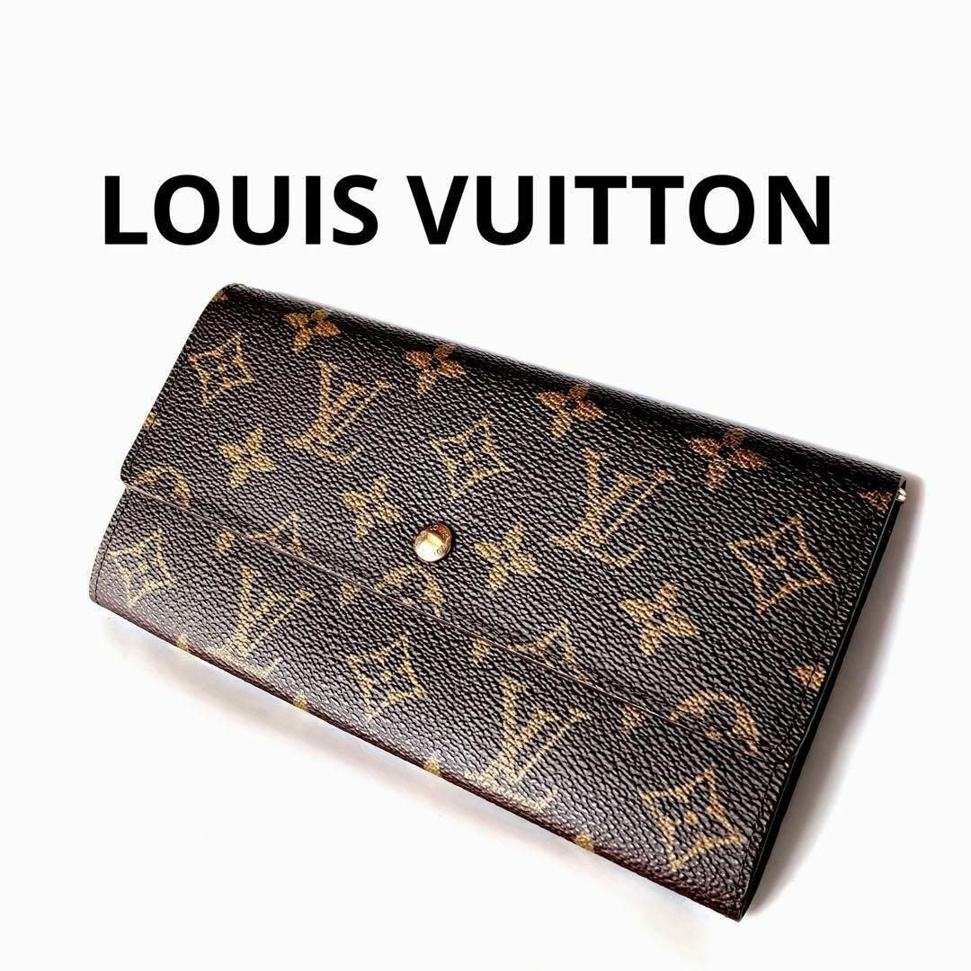 特別価格】希少・美品❤︎LOUIS VUITTONヴィトン ヴィンテージ長財布-