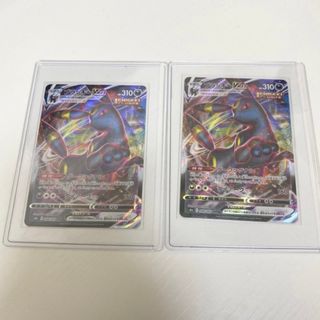 ブラッキーvmax rrr ポケカ ポケモンカード トレカ ポケモン(シングルカード)