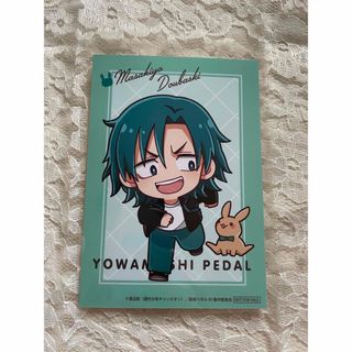 弱虫ペダルの通販 100点以上(エンタメ/ホビー) | お得な新品・中古