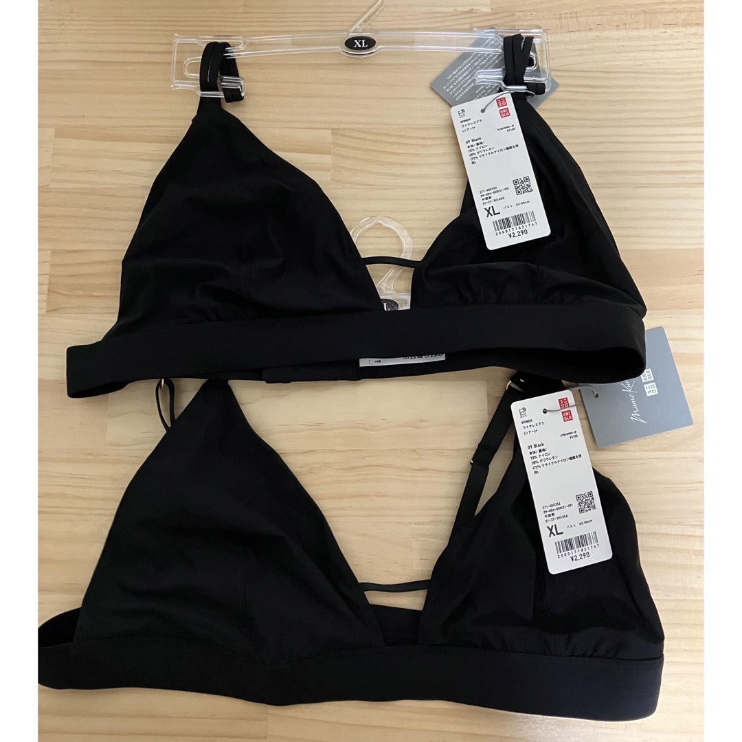 【2枚】新品 ユニクロ マメ コラボ ワイヤレスブラ(シアー)XL ブラック 【2枚】新品 ユニクロ マメ コラボ ワイヤレスブラ(シアー)XL ブラック