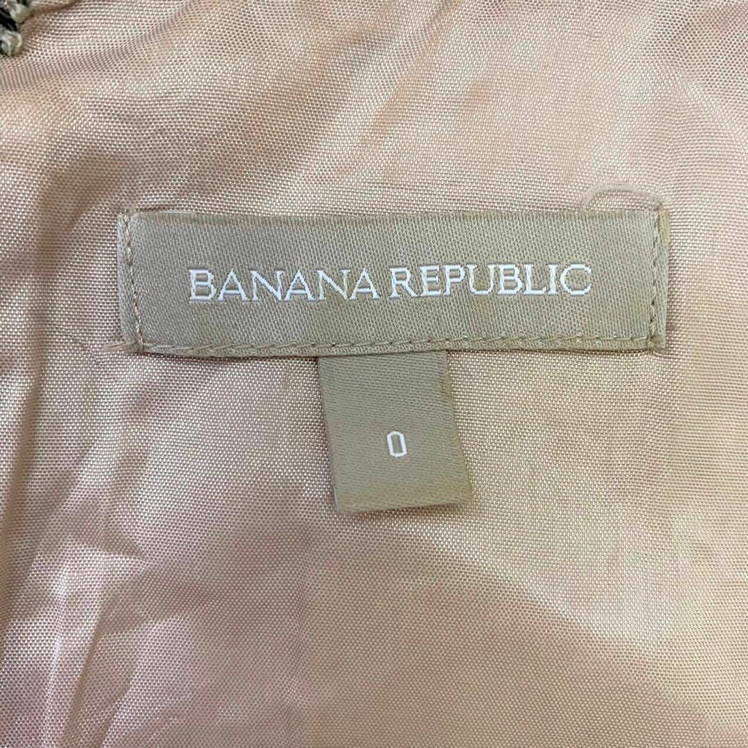 Banana Republic(バナナリパブリック)のBANANA REPUBLIC ノースリーブワンピース　size XS レディースのワンピース(ひざ丈ワンピース)の商品写真