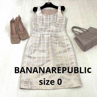 バナナリパブリック(Banana Republic)のBANANA REPUBLIC ノースリーブワンピース　size XS(ひざ丈ワンピース)