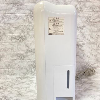 三菱電機 - 三菱 衣類乾燥除湿機 MJ-100LX-W ムーブアイの通販 by いと