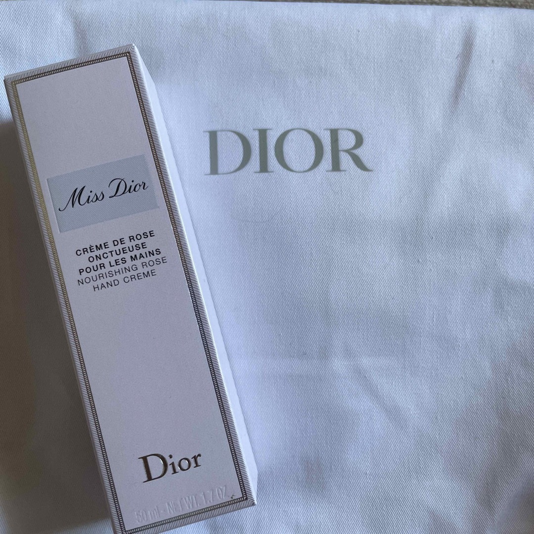 【Dior】ハンドクリーム