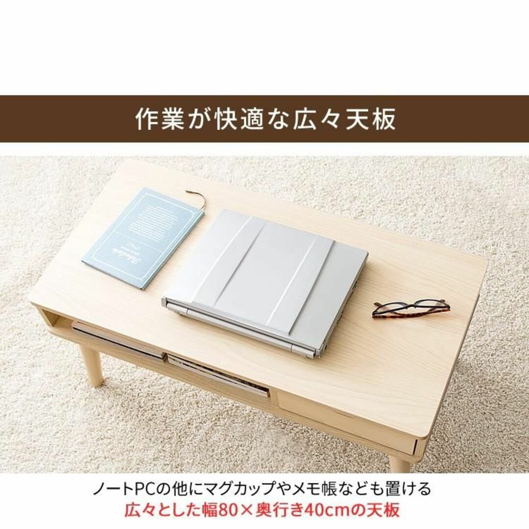 新品★ローテーブル 木製 ディスプレイテーブル/meg/kag★カラー選択