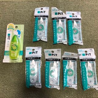 トンボエンピツ(トンボ鉛筆)の←新品〒トンボ鉛筆 テープのり PIT タックC 本体1個、詰め替え7個(ラッピング/包装)