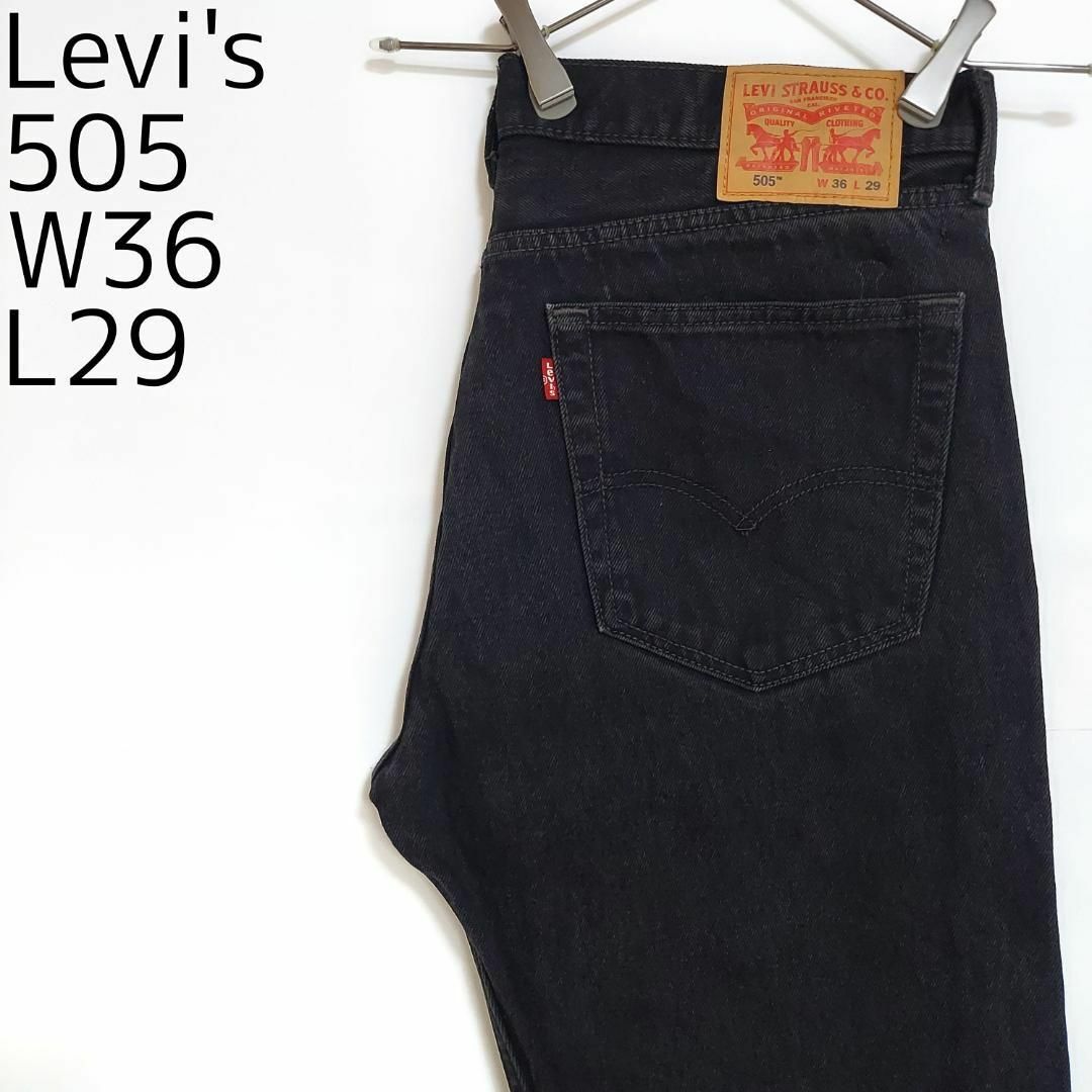 W36 Levi´sリーバイス505 ブラックデニム パンツ 極太 ワイド 黒-