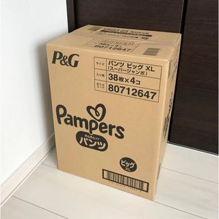 ピーアンドジー(P&G)のパンパース　パンツ　ビッグXL(ベビー紙おむつ)