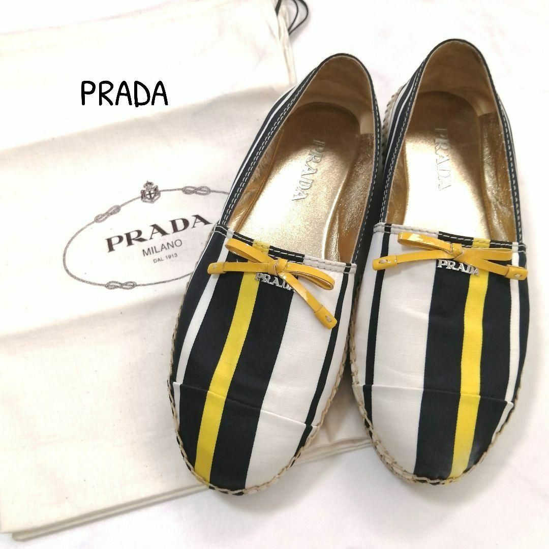 PRADA - 極美品✨プラダ エスパドリーユ フラットシューズ ストライプ