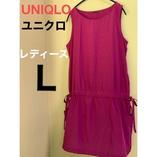 ユニクロ(UNIQLO)のUNIQLO ユニクロ　パープル　レディースチュニック  Lサイズ(チュニック)