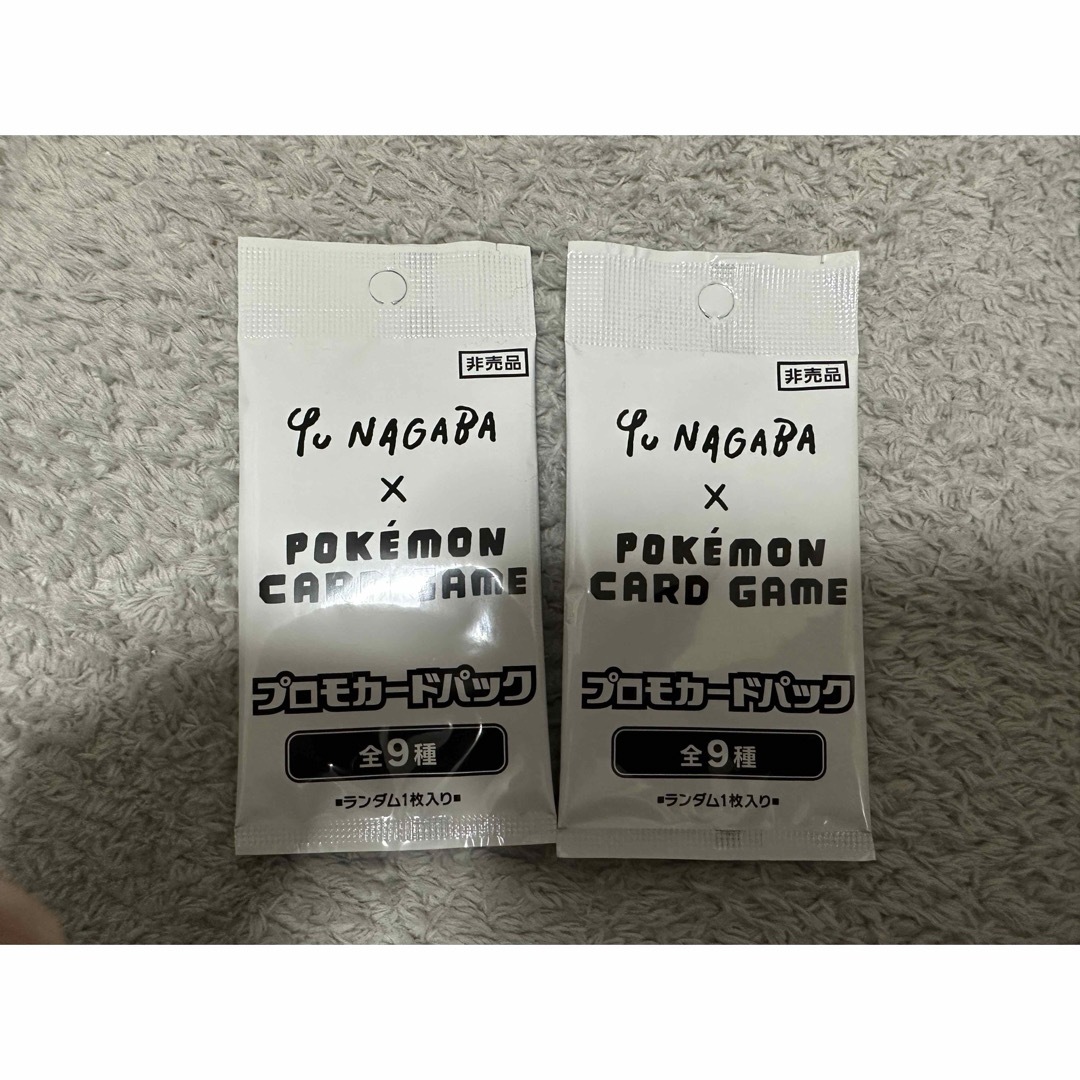 ポケモンカード プロモ 長場雄 YU NAGABA イーブイ 2パックセット