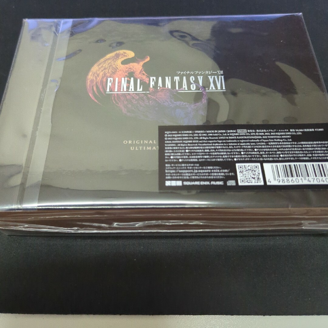 FINAL FANTASY XVI Original Soundtrack（Ul