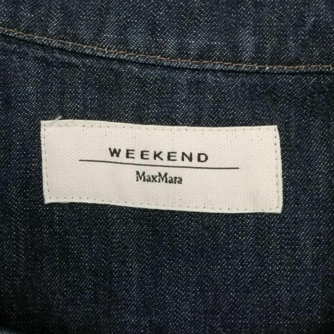 Weekend Max Mara - 未使用✨ マックスマーラ デニムワンピース 44