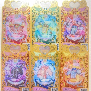 タカラトミーアーツ(T-ARTS)のプリマジ サンリオ コラボ セット(カード)