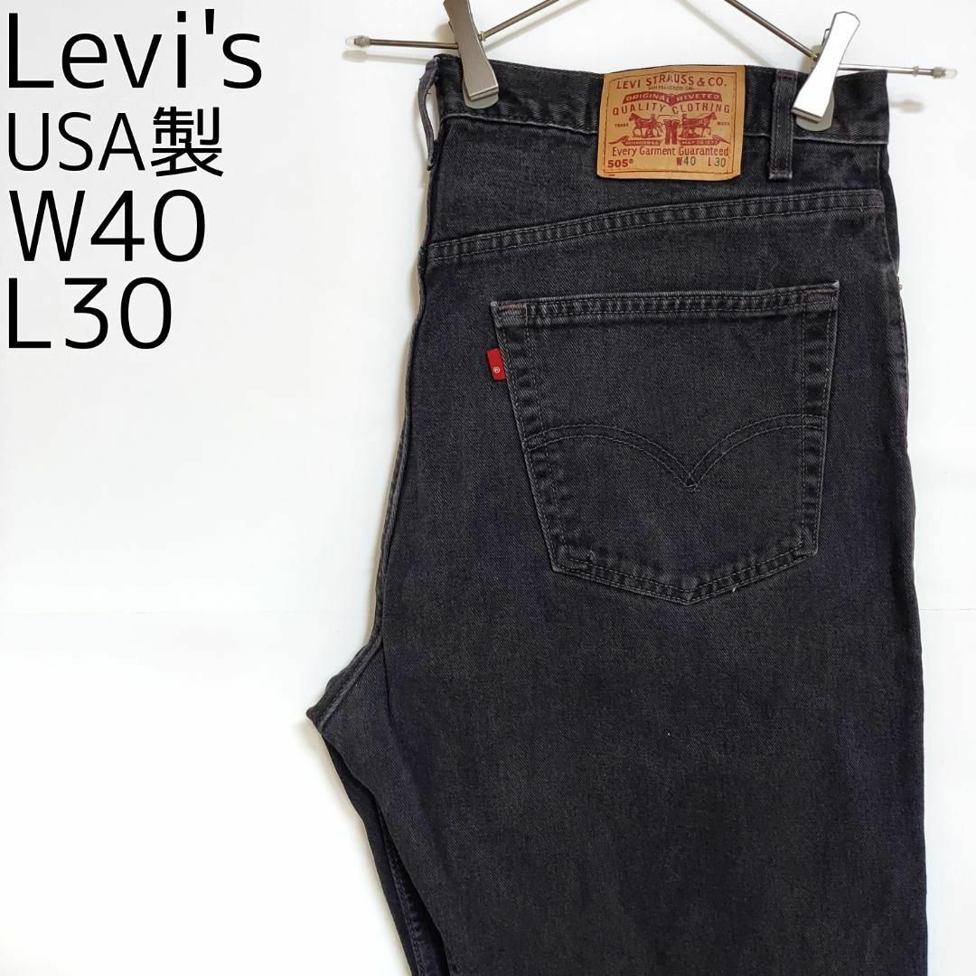 Levi's - 00s USA製 W40 リーバイス505 ブラックデニム パンツ 極太 黒 ...