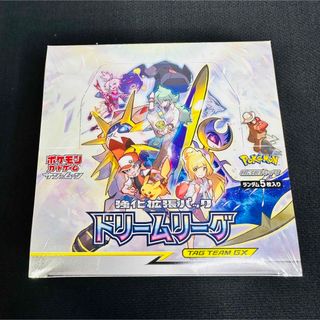 早い者勝ち！ポケモン　サン＆ムーン 強化拡張パック ドリームリーグ BOX