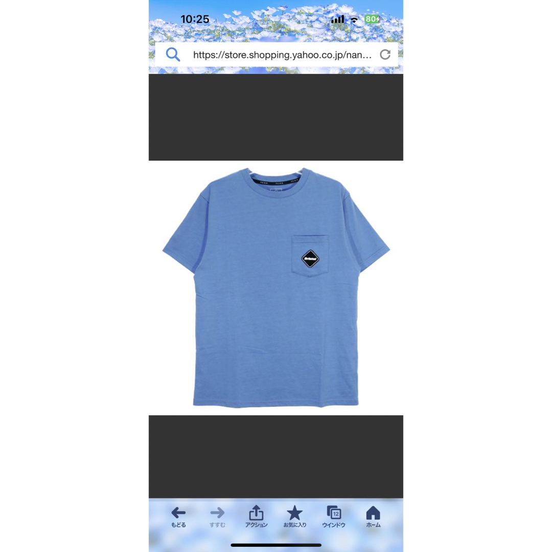 F.C.R.B. - 22SS VERTICAL LOGO POCKET TEE BLUEの通販 by よじりん's