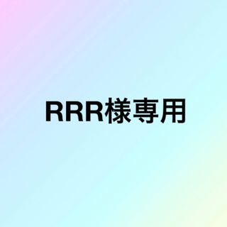 ナイキ(NIKE)のRRR様専用(スニーカー)