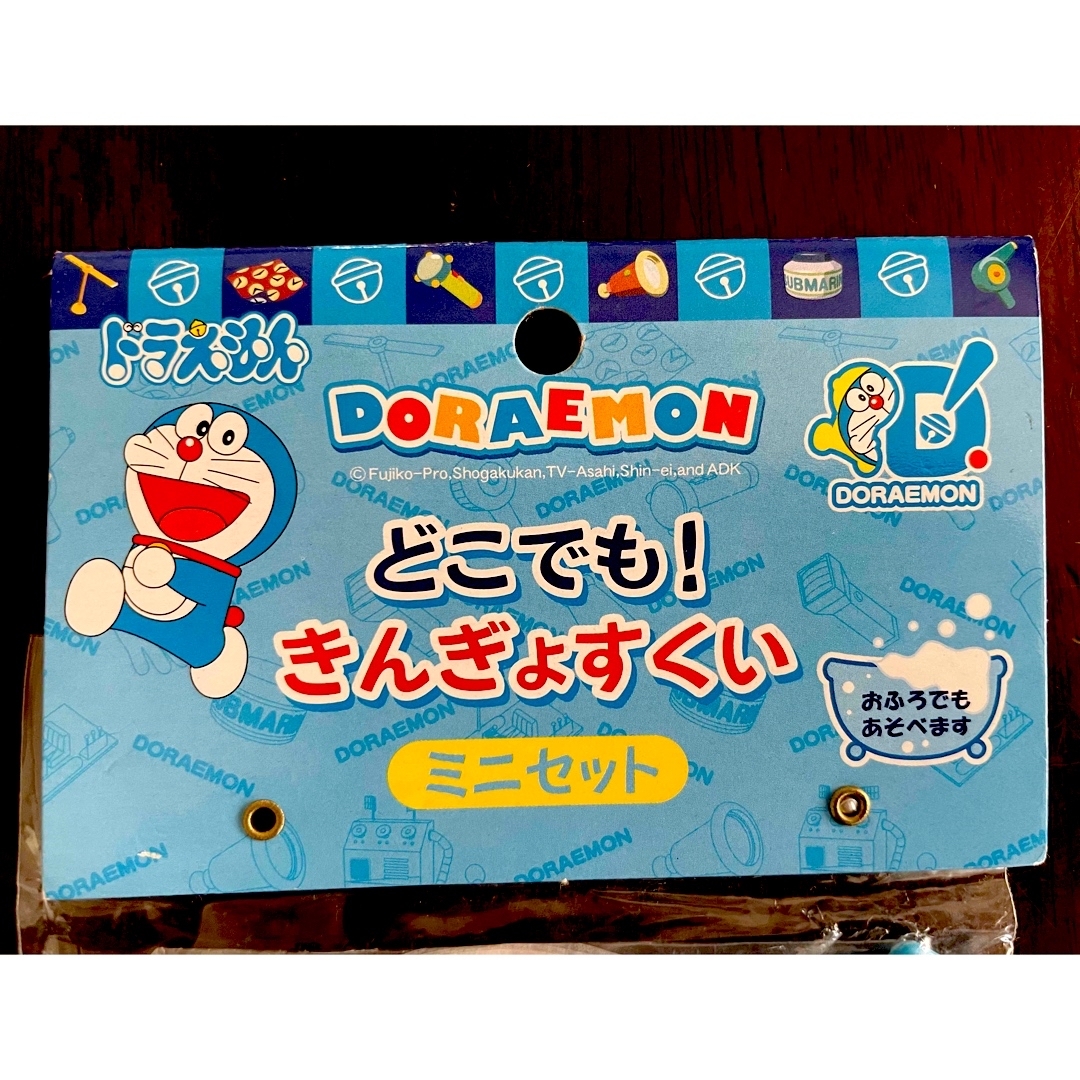☆新品未開封 ドラえもん きんぎょすくい ミニセットの通販 by ☆新品未開封 ドラえもん きんぎょすくい ミニセットの通販 by
