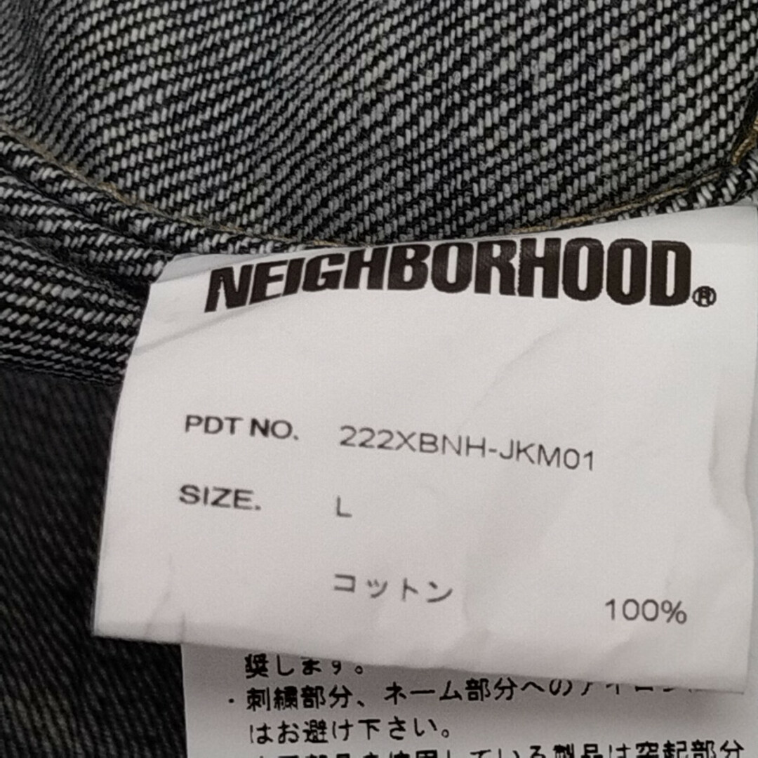NEIGHBORHOOD - NEIGHBORHOOD ネイバーフッド 22AW DENIM TYPE-2 JK