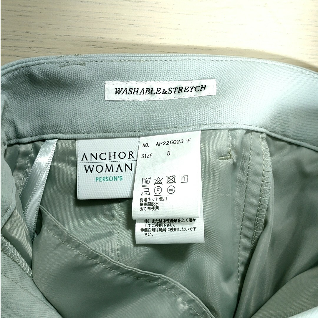 AOKI(アオキ)の【新品タグ付き】洋服の青山 5号 ANCHOR WOMAN ピスタチオパンツ レディースのパンツ(クロップドパンツ)の商品写真