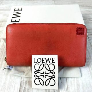 新品未使用 LOEWE 長財布 赤系 Box、専用巾着付き ロエベ