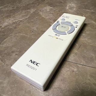 エヌイーシー(NEC)のNECライティング LEDシーリング用　リモコン　RE0201 赤外線確認済(天井照明)