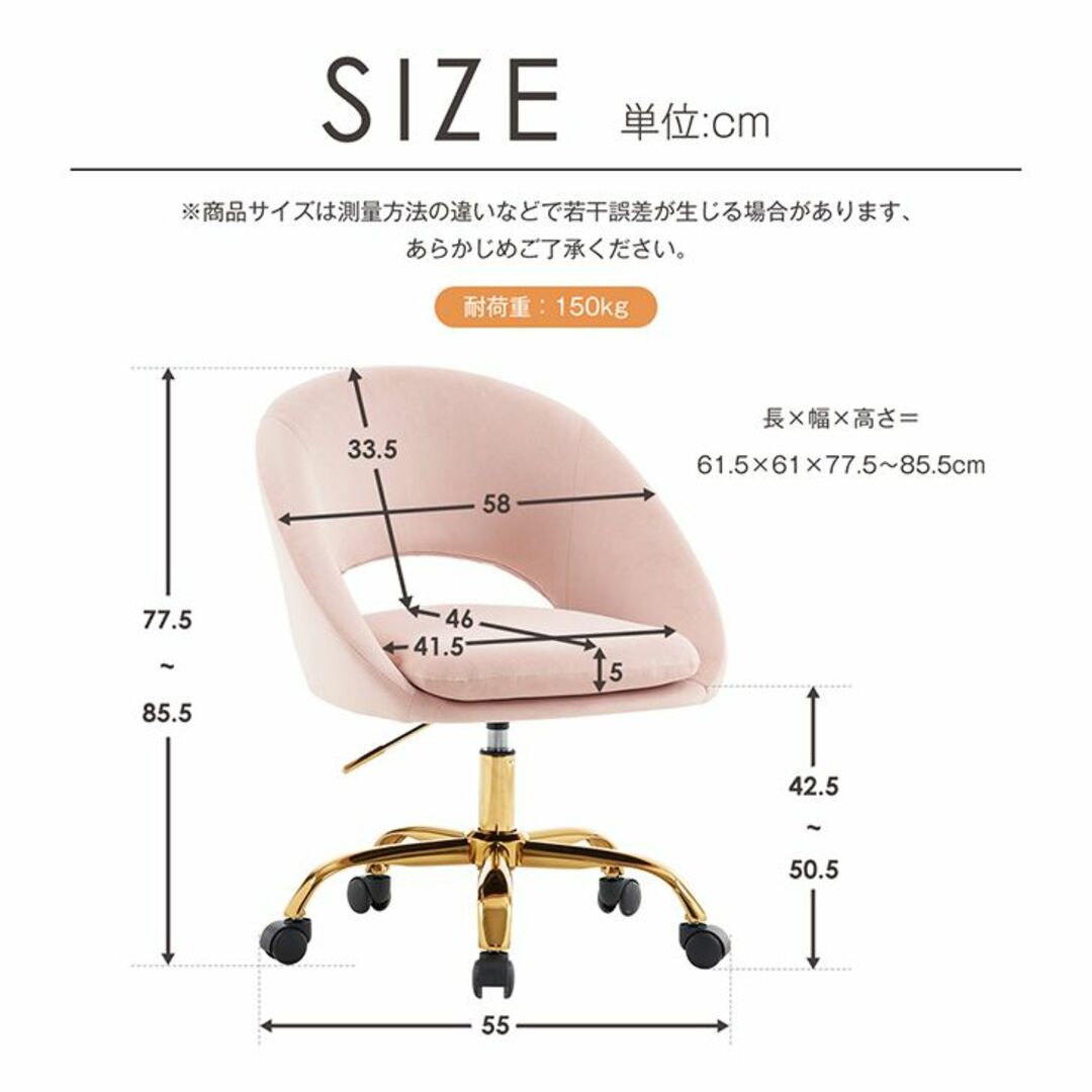 オフスチェア回転チェアダイニングチェアパソコンチェアワークチェアソファチェアリ 1