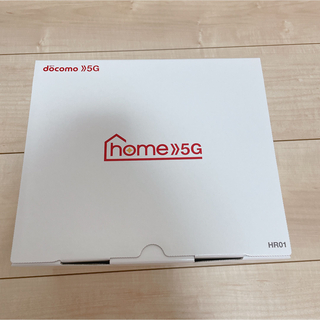 エヌティティドコモ(NTTdocomo)のdocomo home 5G  HR01(PC周辺機器)