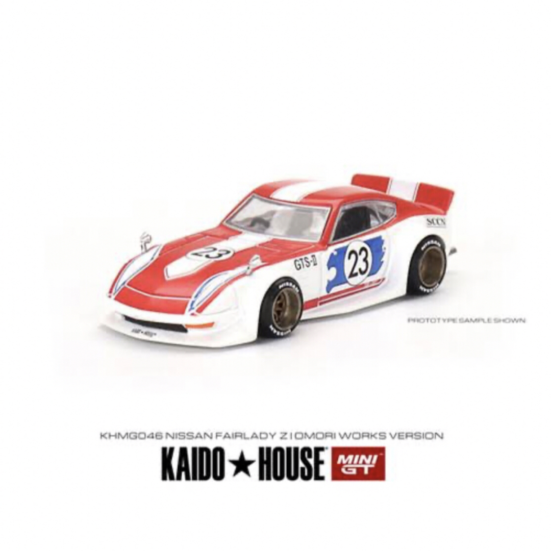 2台セット　MINI GT KAIDO HOUSE　ミニGT 街道ハウス