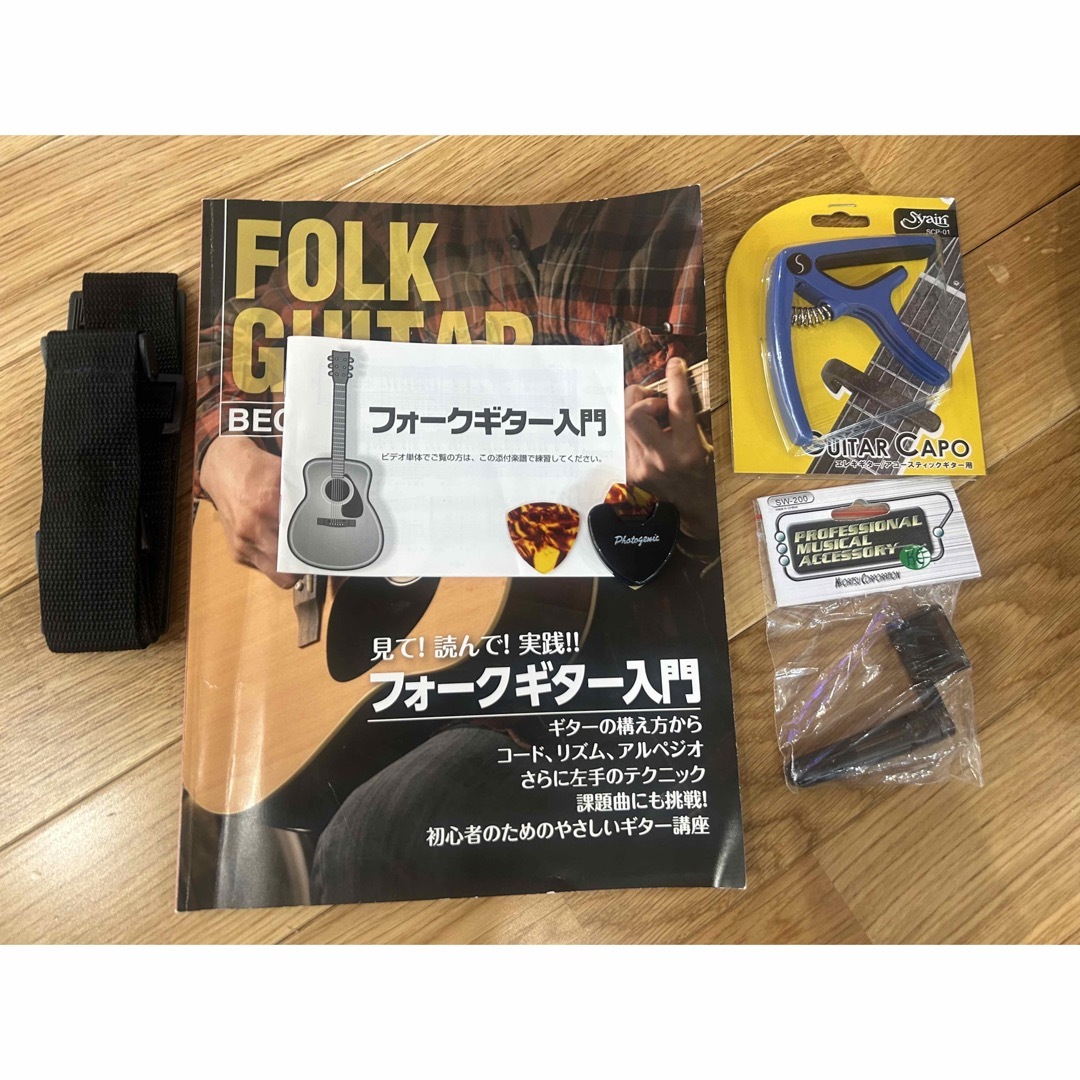 サクラ楽器　アコースティックギター入門セット　初心者　ギター 楽器のギター(アコースティックギター)の商品写真