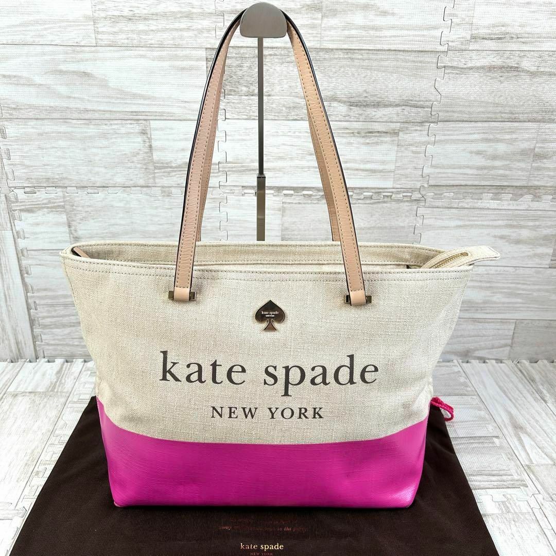 kate spade トートバッグ ショルダーバッグ リネン キャンバス