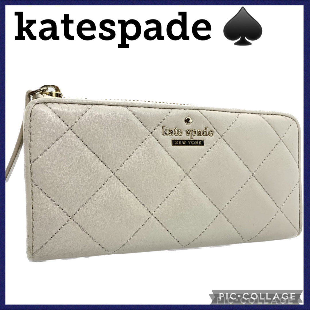 kate spade new york - ♠️ケイトスペード 財布 kate spade ...