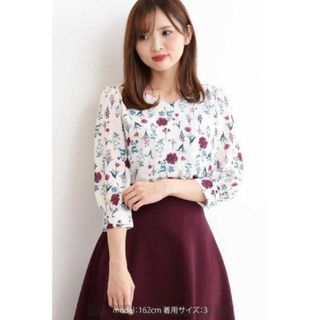 プロポーションボディドレッシング(PROPORTION BODY DRESSING)の【ほぼ新品】プロポーションボディドレッシング　花柄ブラウス　ボタニカル　七分袖(シャツ/ブラウス(長袖/七分))