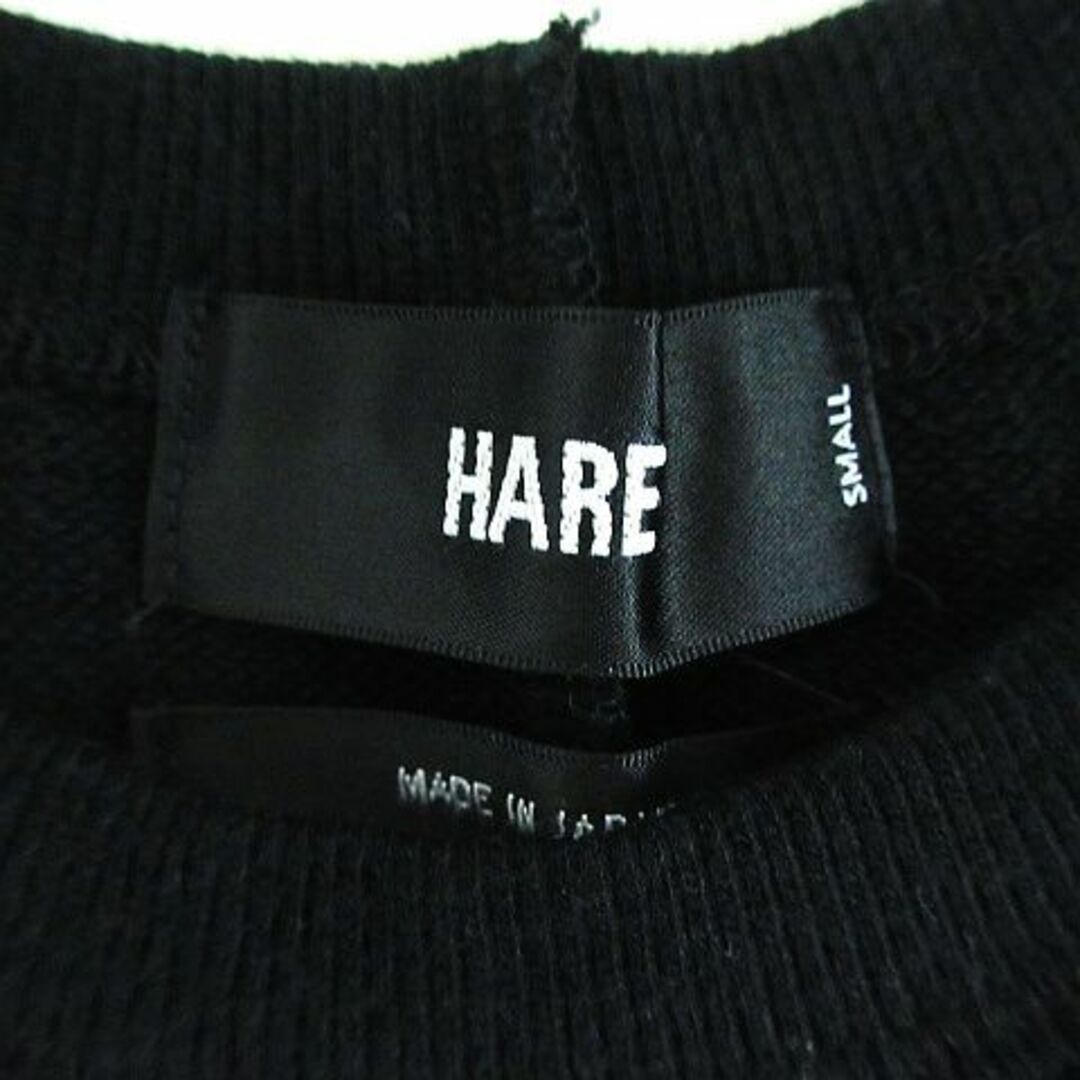 HARE(ハレ)のハレ カットソー スウェット 五分袖 丸首 英字 ロゴ コットン S ブラック レディースのトップス(その他)の商品写真