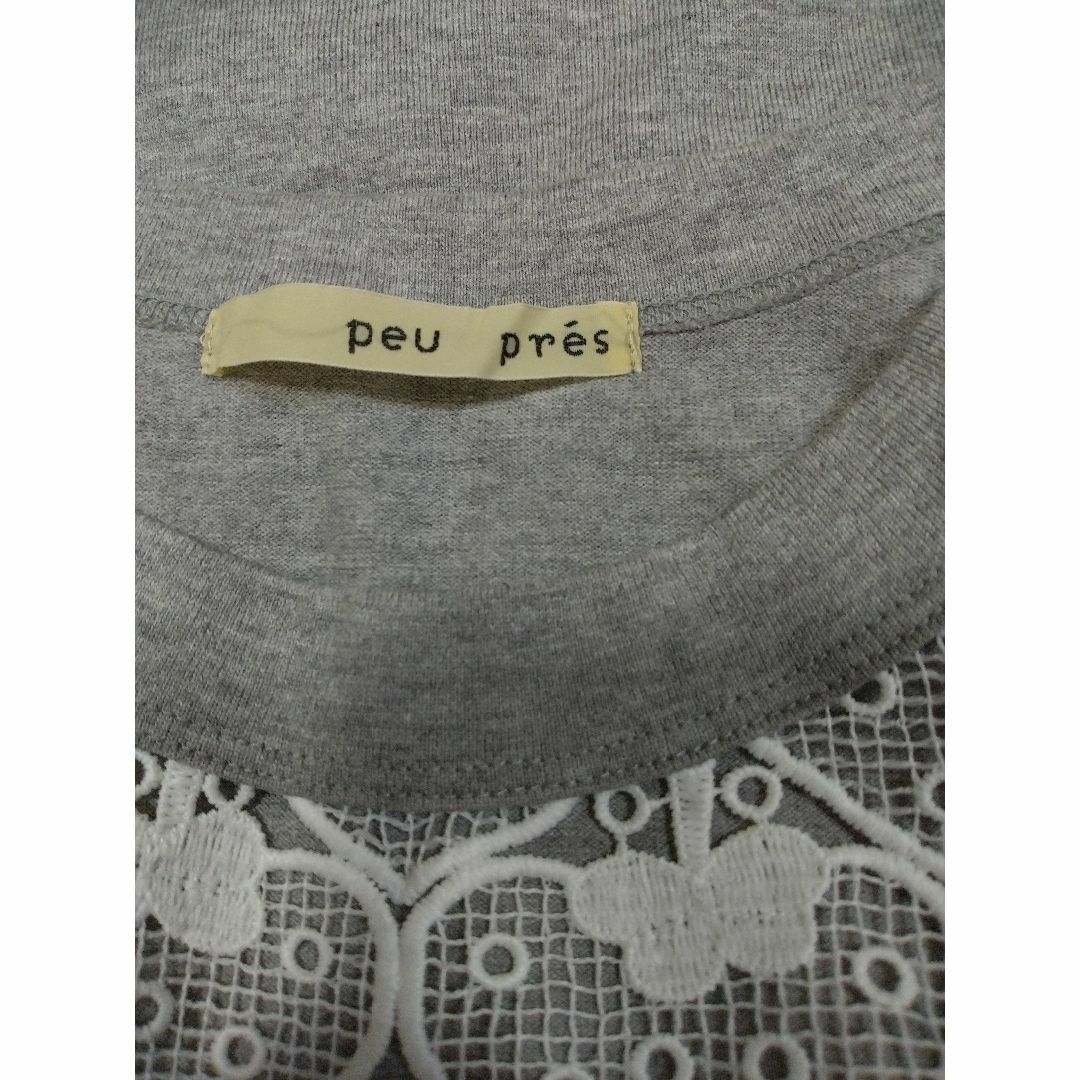peu pres(プープレ)の【新品】peu pres　レースＴシャツ　グレー　F　日本製 レディースのトップス(Tシャツ(半袖/袖なし))の商品写真