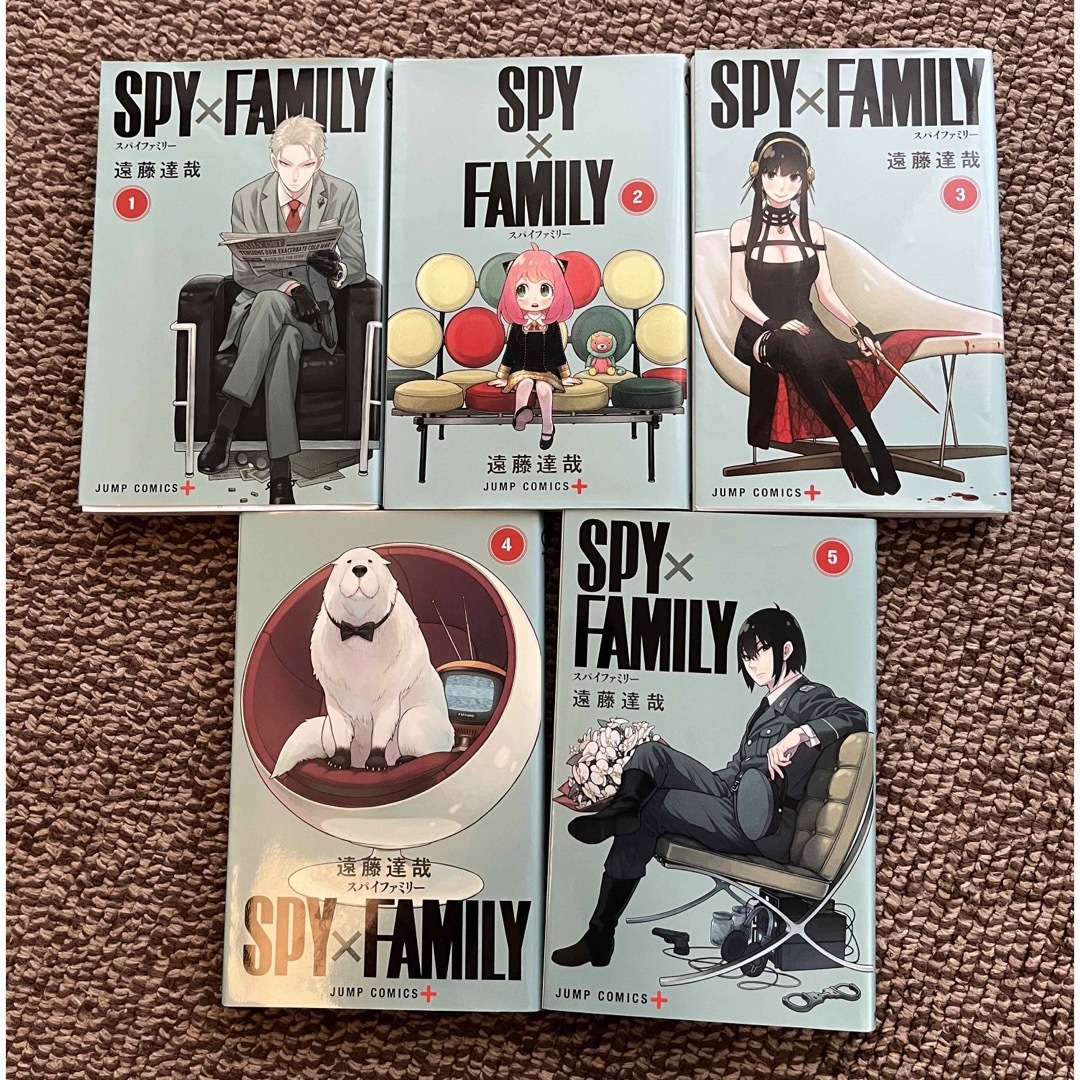 集英社(シュウエイシャ)のスパイファミリー１-5巻セット　spy family エンタメ/ホビーの漫画(全巻セット)の商品写真