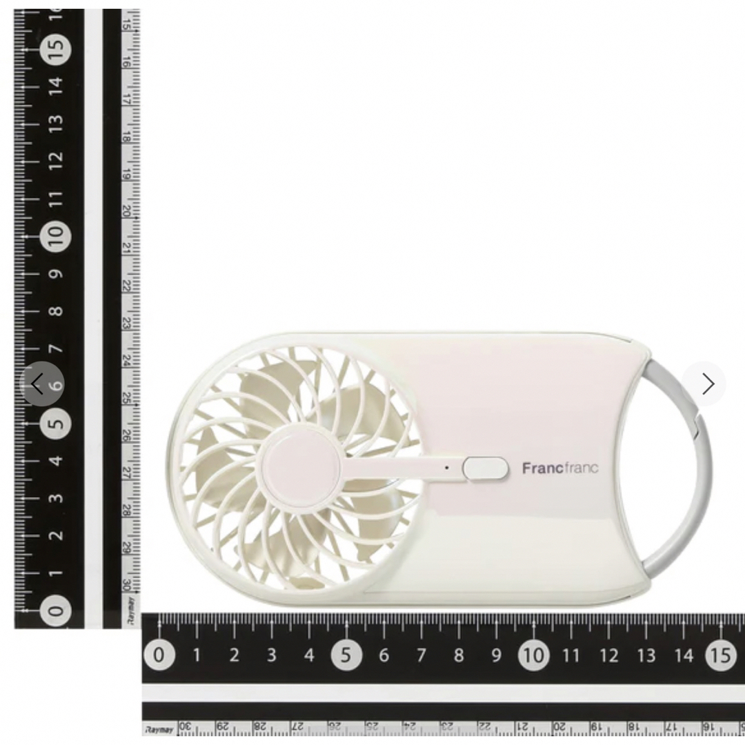Francfranc(フランフラン)のフランフラン　オーロラホワイト　フレ キャリーファン　扇風機　2023年モデル スマホ/家電/カメラの冷暖房/空調(扇風機)の商品写真