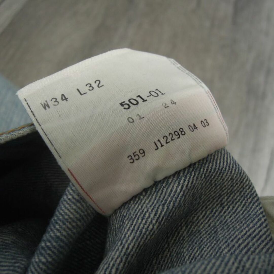 65c Levi's リーバイス 501 デニムジーンズ/ ユーズド加工w34