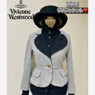 ヴィヴィアン(Vivienne Westwood) スウェット テーラードジャケット