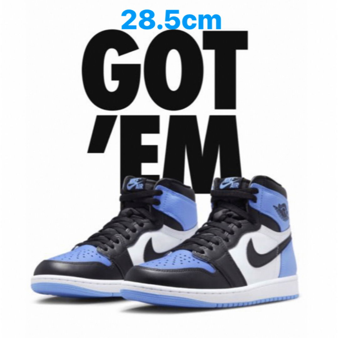 Nike Air jordan 1 University Blue 28.5cm