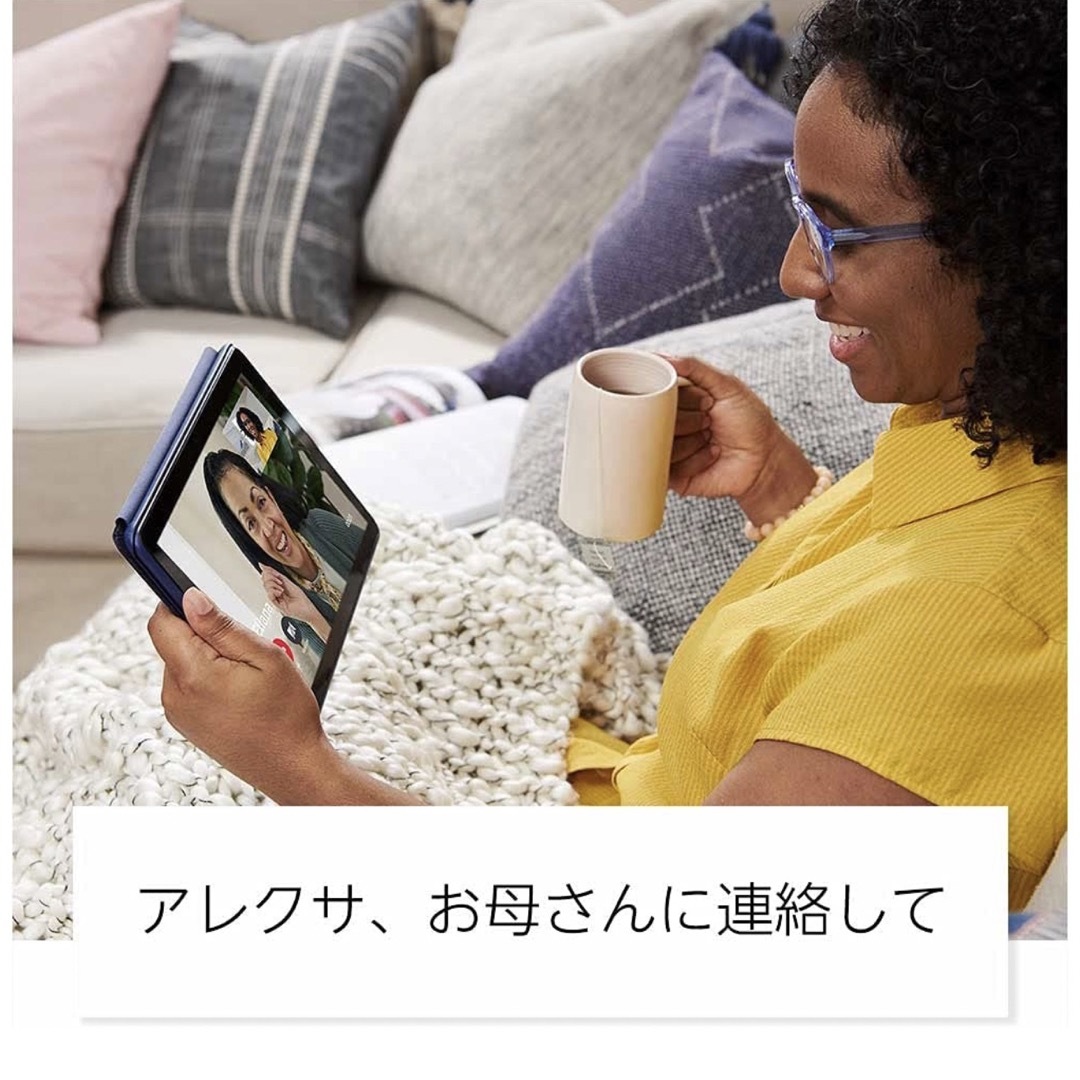 Fire HD 10 タブレット 10.1インチHDディスプレイ 32GB 5