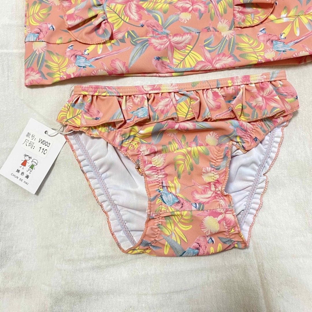 新品 女の子 ラッシュガード 120 ピンク 長袖 子供 用 レトロ 花柄 水着 キッズ/ベビー/マタニティのキッズ服女の子用(90cm~)(水着)の商品写真