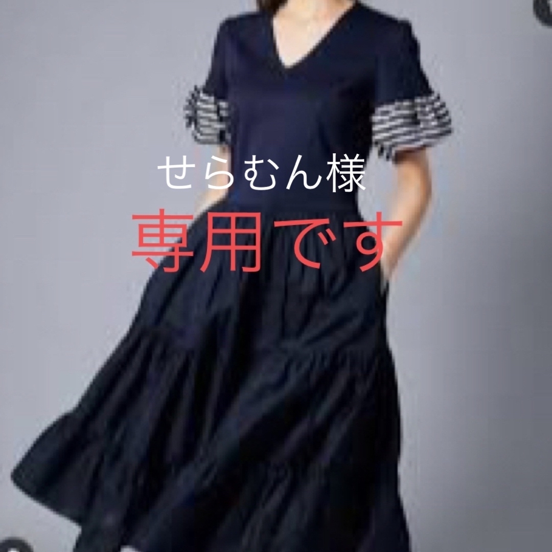 BORDERS at BALCONY - ボーダーズアットバルコニー ワンピース TIERED