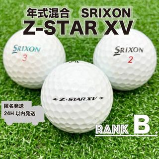 スリクソン ロストボール Z-STAR XV ホワイト 24球(その他)