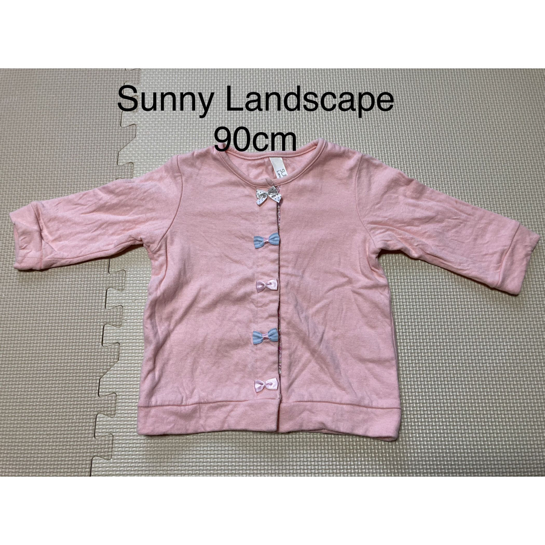 SunnyLandscape(サニーランドスケープ)のsunny Landscape 90cm カーディガン  キッズ/ベビー/マタニティのキッズ服女の子用(90cm~)(カーディガン)の商品写真