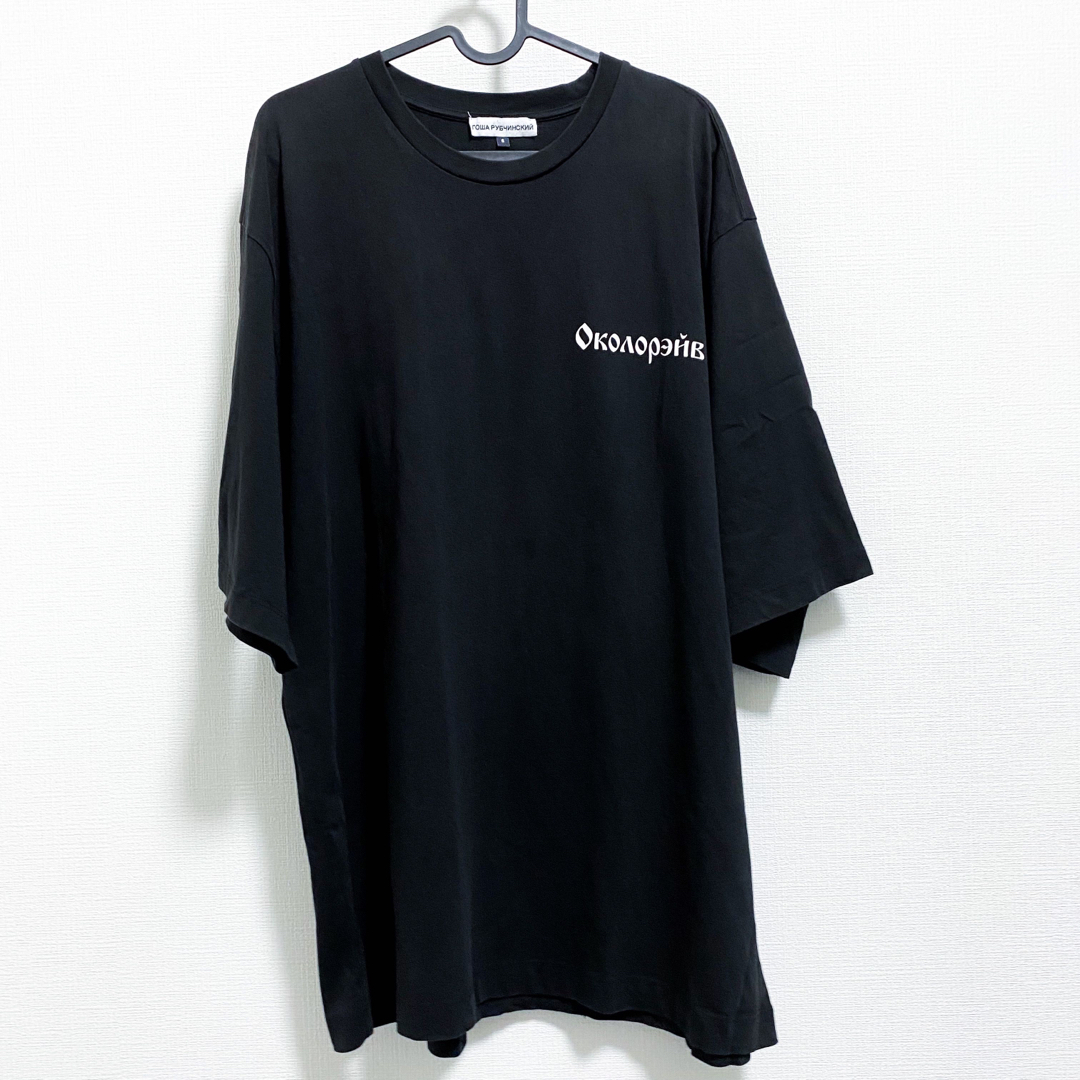 gosha rubchinskiy 18ss Tシャツ